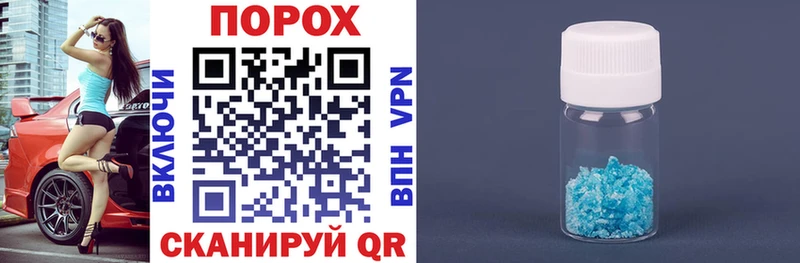 дарнет шоп  Семилуки  АМФ Premium 