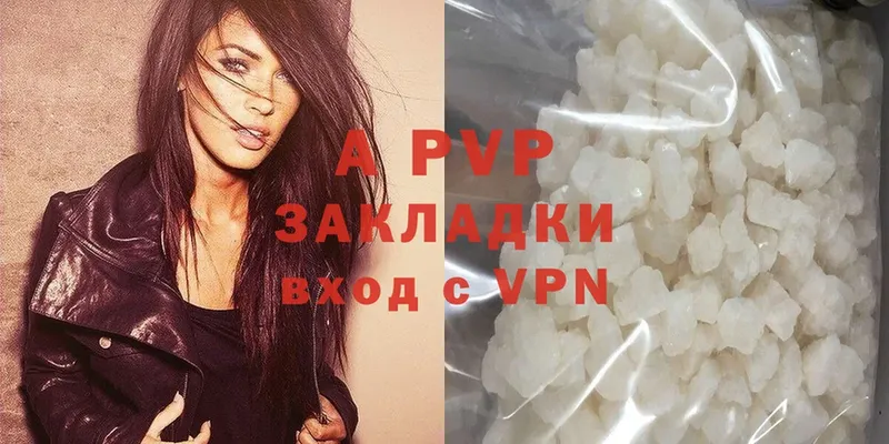 купить   Семилуки  hydra рабочий сайт  A PVP крисы CK 