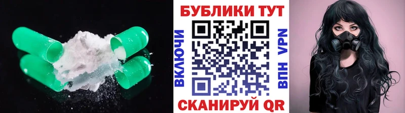 Ecstasy 300 mg  Семилуки 