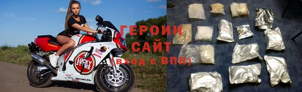 гашишное масло Михайловка