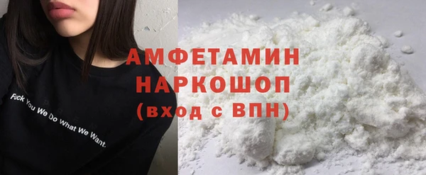 гашишное масло Михайловка