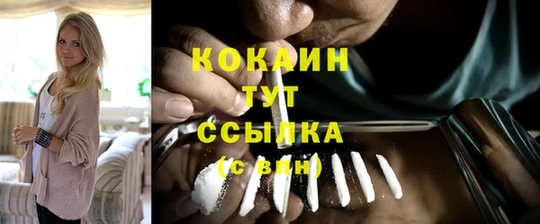 спиды Аксай