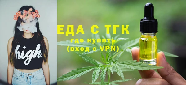 стафф Михайлов