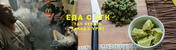стафф Михайлов