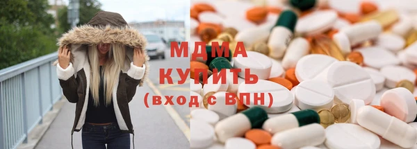 кокаин VHQ Надым