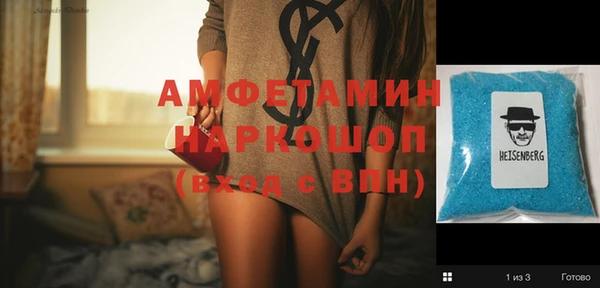 стафф Михайлов