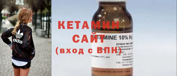 гашишное масло Михайловка
