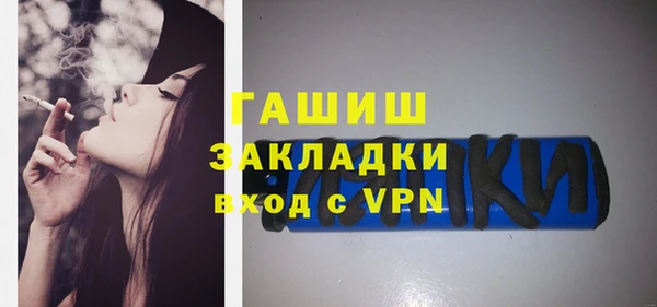 кокаин VHQ Надым