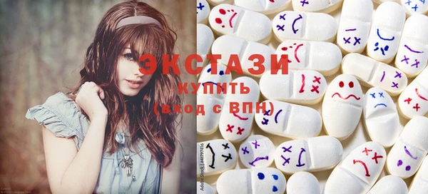 спайс Михайловск