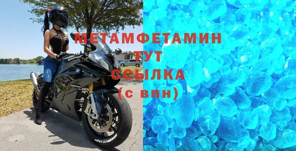 стафф Михайлов