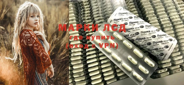 гашишное масло Михайловка