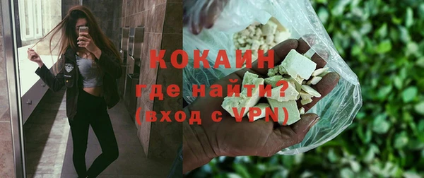 гашишное масло Михайловка