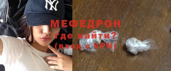 гашишное масло Алапаевск