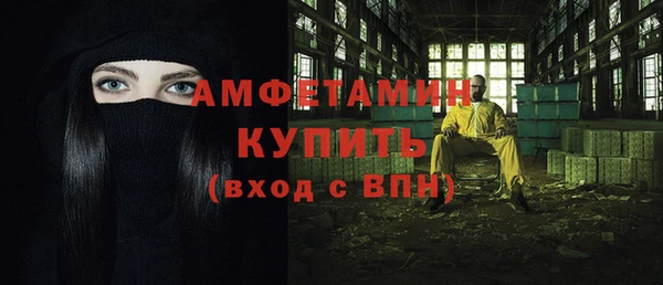 стафф Михайлов
