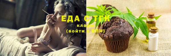 кокаин VHQ Надым