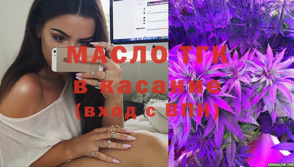 кокаин VHQ Надым