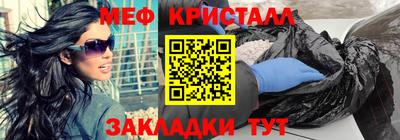 mdma Апрелевка