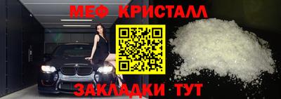 mdma Апрелевка
