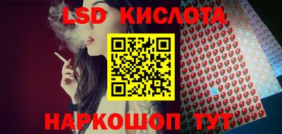 ALPHA PVP Аргун