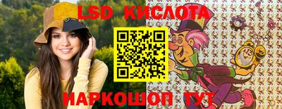 не бодяженный Апшеронск