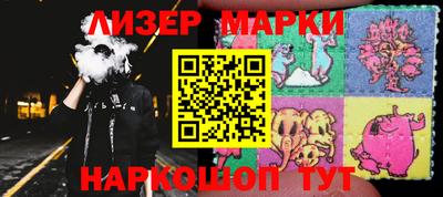 mdma Апрелевка