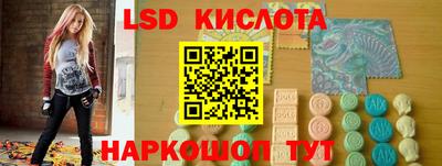 mdma Апрелевка
