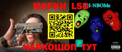 mdma Апрелевка