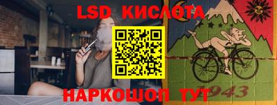 mdma Апрелевка
