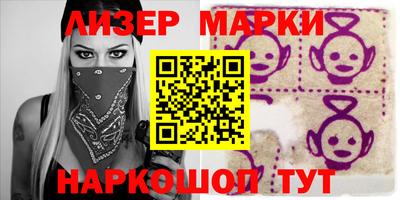 mdma Апрелевка