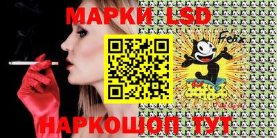mdma Апрелевка