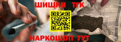 не бодяженный Апшеронск