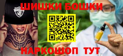 COCAINE Апрелевка