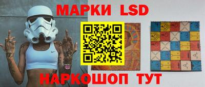 МДМА Аргун