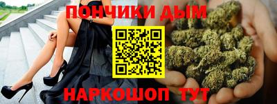 mdma Апрелевка