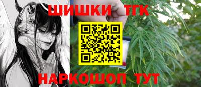 МДМА Аргун