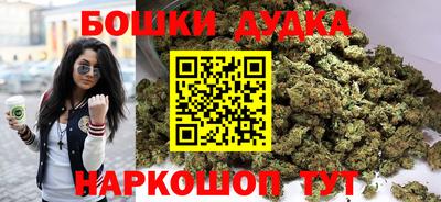 МДМА Аргун