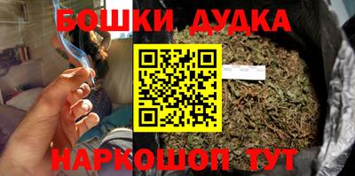 COCAINE Апрелевка