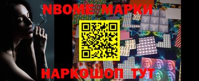 ALPHA PVP Аргун