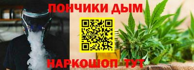 ALPHA PVP Аргун