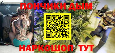 mdma Апрелевка