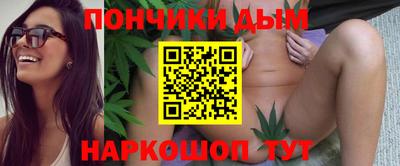 ALPHA PVP Аргун