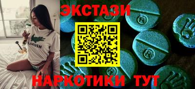 mdma Апрелевка