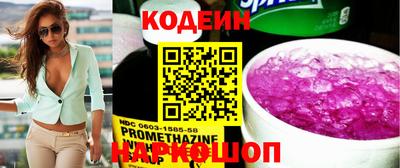 mdma Апрелевка