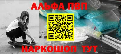 mdma Апрелевка