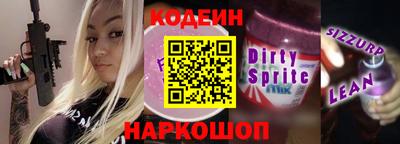 mdma Апрелевка
