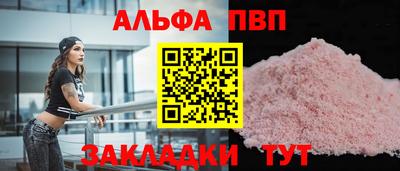 МДМА Аргун