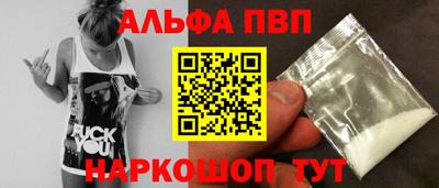 МДМА Аргун