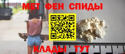 гашишное масло Абакан