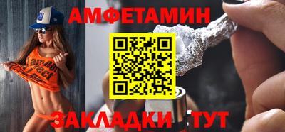 МДМА Аргун