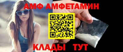 mdma Апрелевка
